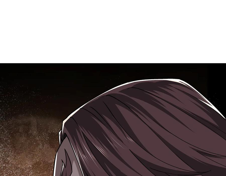《最强反派系统》第141话 招安 第54页