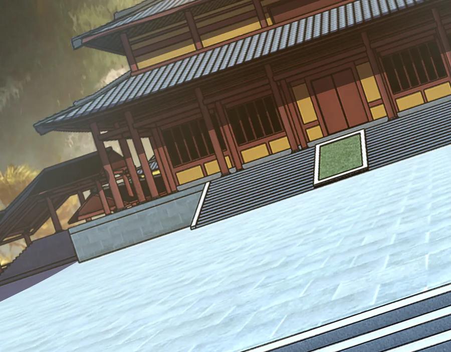 《最强反派系统》第141话 招安 第48页