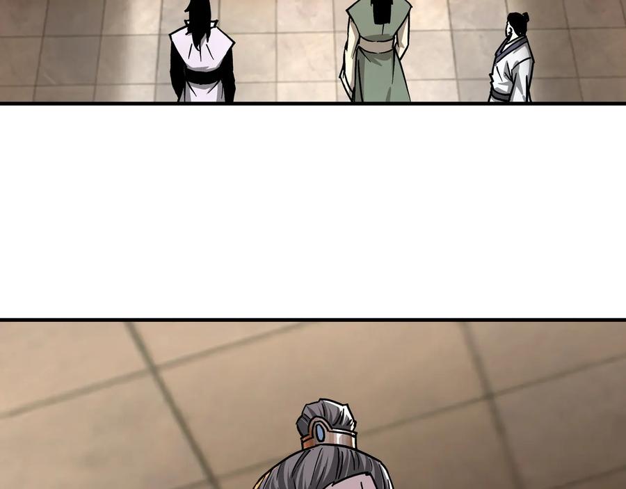 《最强反派系统》第141话 招安 第51页