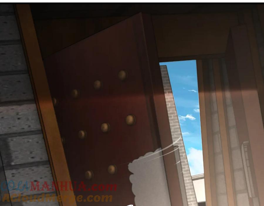 《最强反派系统》第141话 招安 第85页