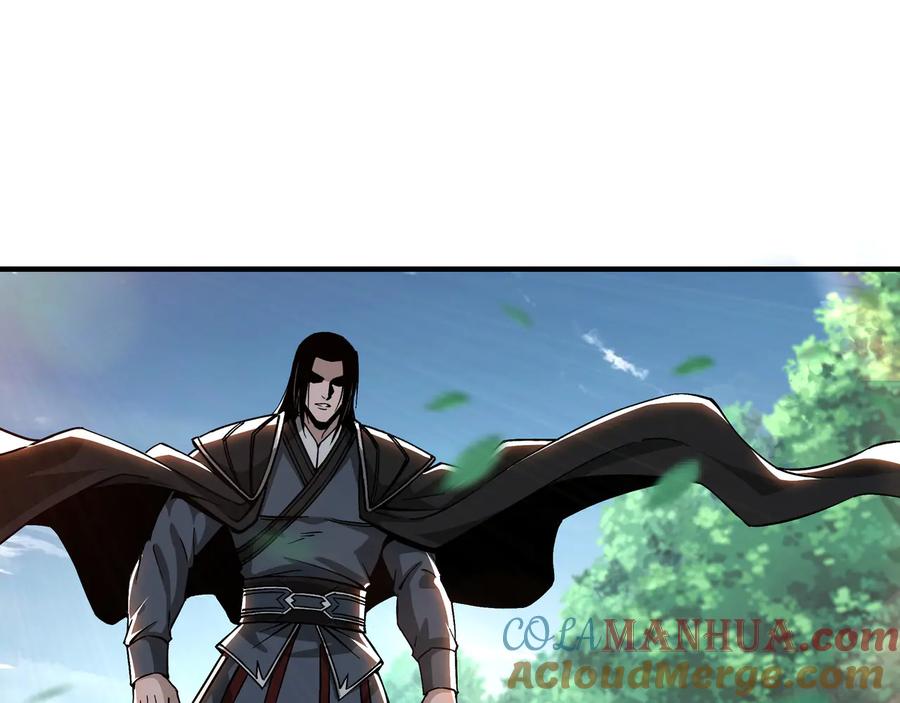 《最强反派系统》第141话 招安 第77页