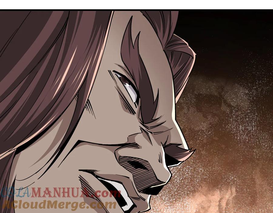 《最强反派系统》第141话 招安 第65页