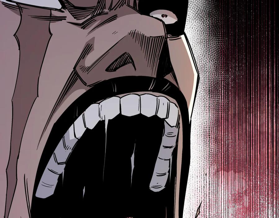《最强反派系统》第142话 阻人前途，杀人父母 第84页