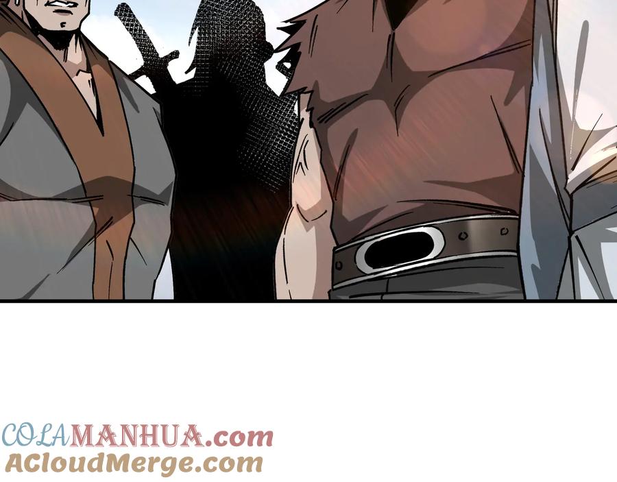 《最强反派系统》第142话 阻人前途，杀人父母 第58页