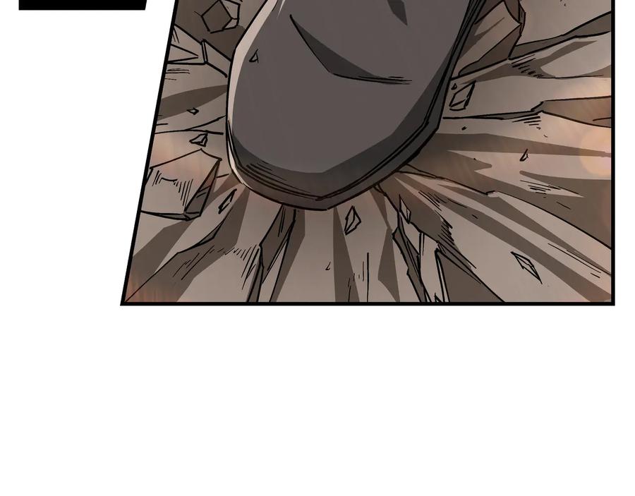 《最强反派系统》第142话 阻人前途，杀人父母 第74页