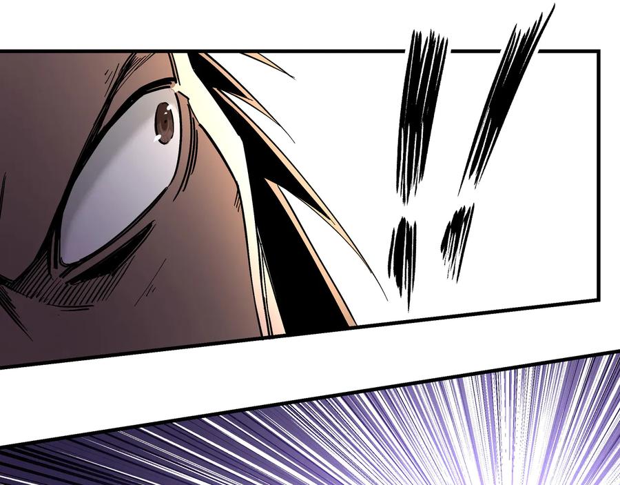 《最强反派系统》第142话 阻人前途，杀人父母 第78页