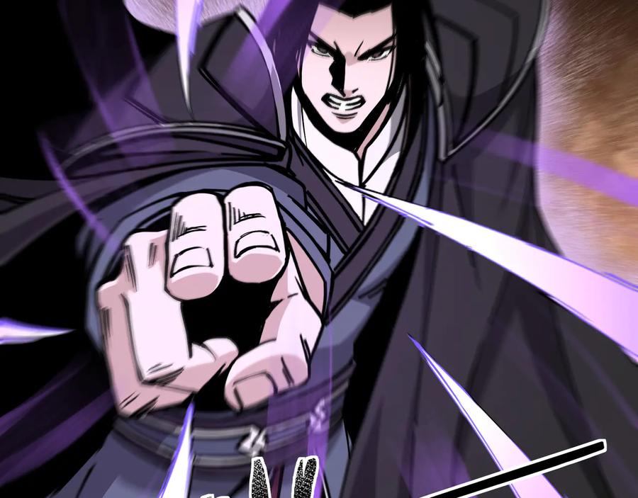 《最强反派系统》第142话 阻人前途，杀人父母 第65页