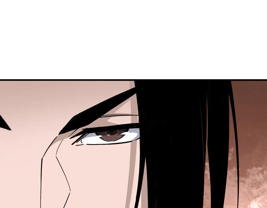 《最强反派系统》第142话 阻人前途，杀人父母 第59页