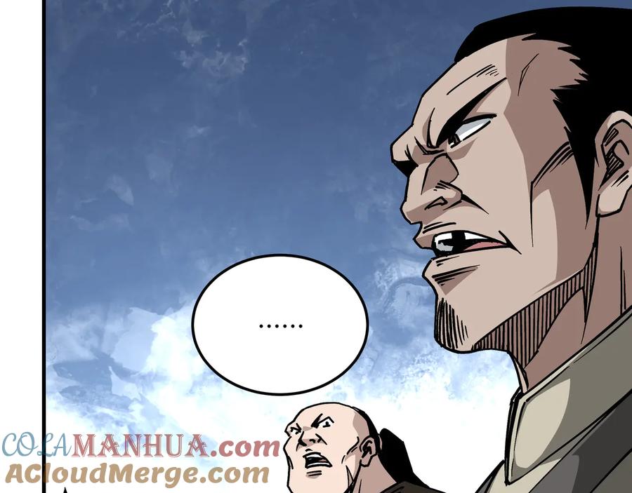 《最强反派系统》第142话 阻人前途，杀人父母 第37页