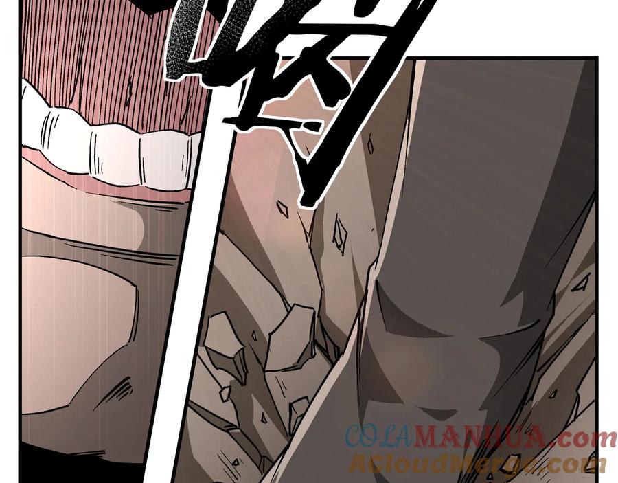 《最强反派系统》第142话 阻人前途，杀人父母 第73页