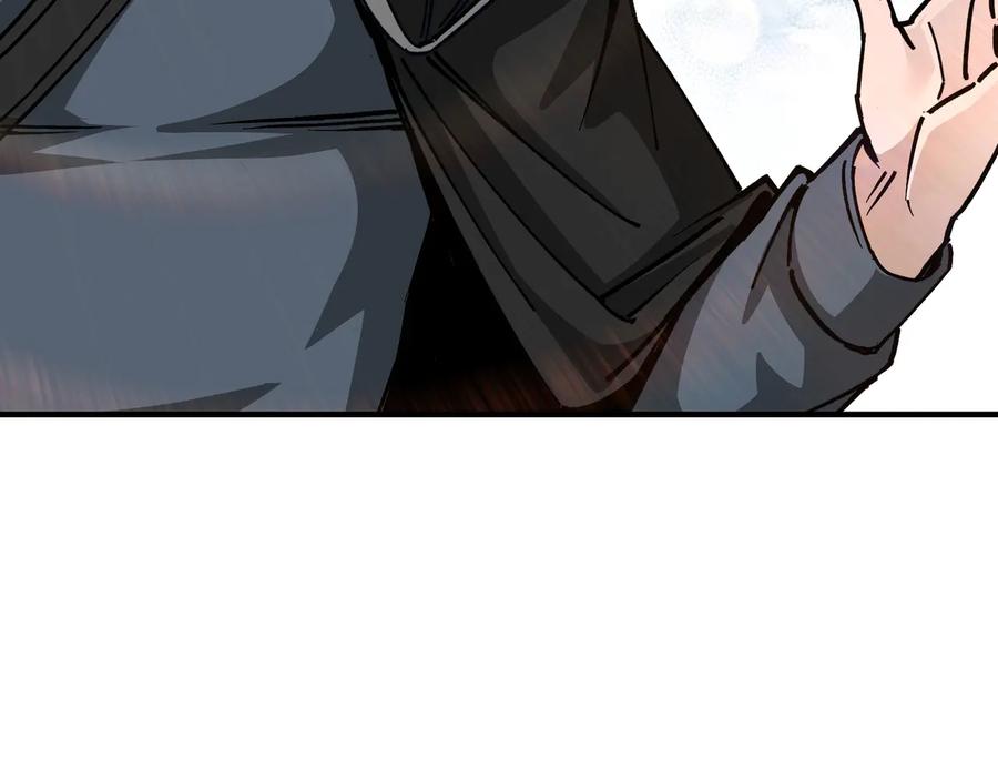 《最强反派系统》第142话 阻人前途，杀人父母 第45页