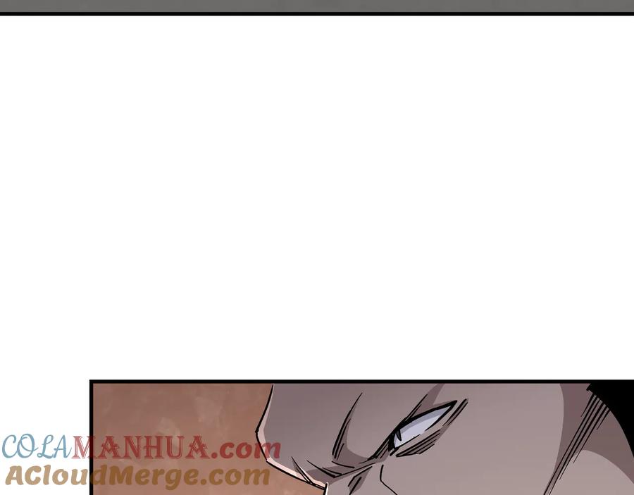 《最强反派系统》第142话 阻人前途，杀人父母 第7页