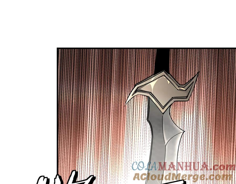 《最强反派系统》第142话 阻人前途，杀人父母 第52页
