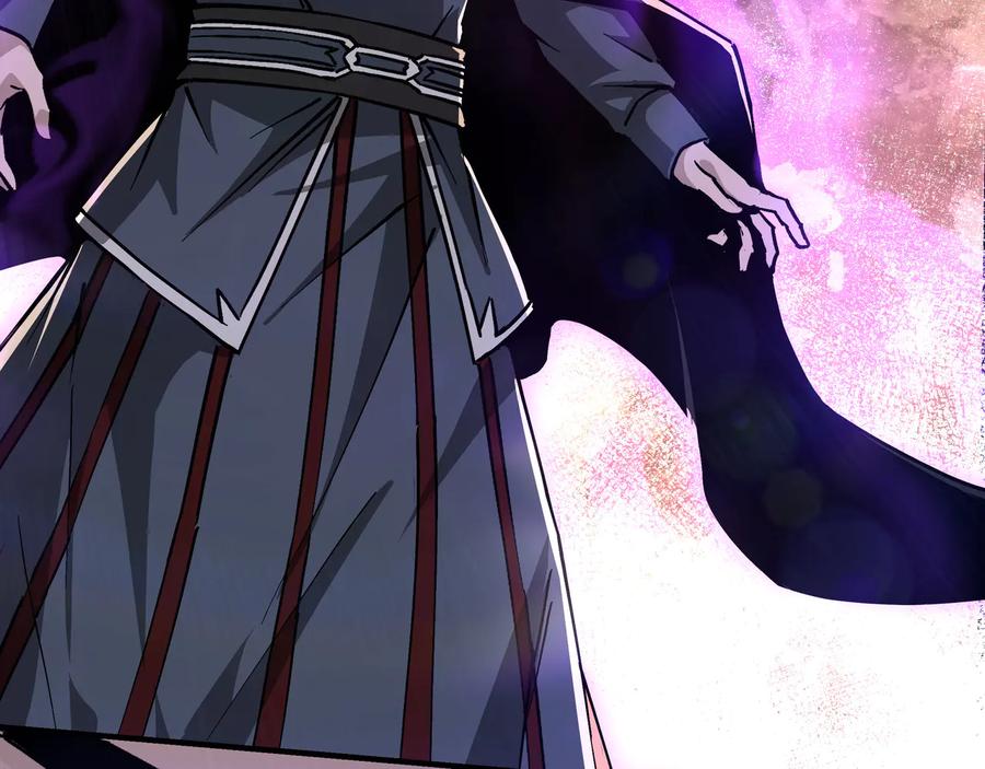 《最强反派系统》第142话 阻人前途，杀人父母 第63页