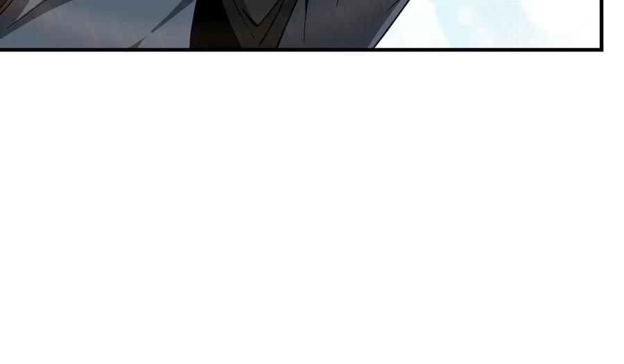 《最强反派系统》第142话 阻人前途，杀人父母 第26页
