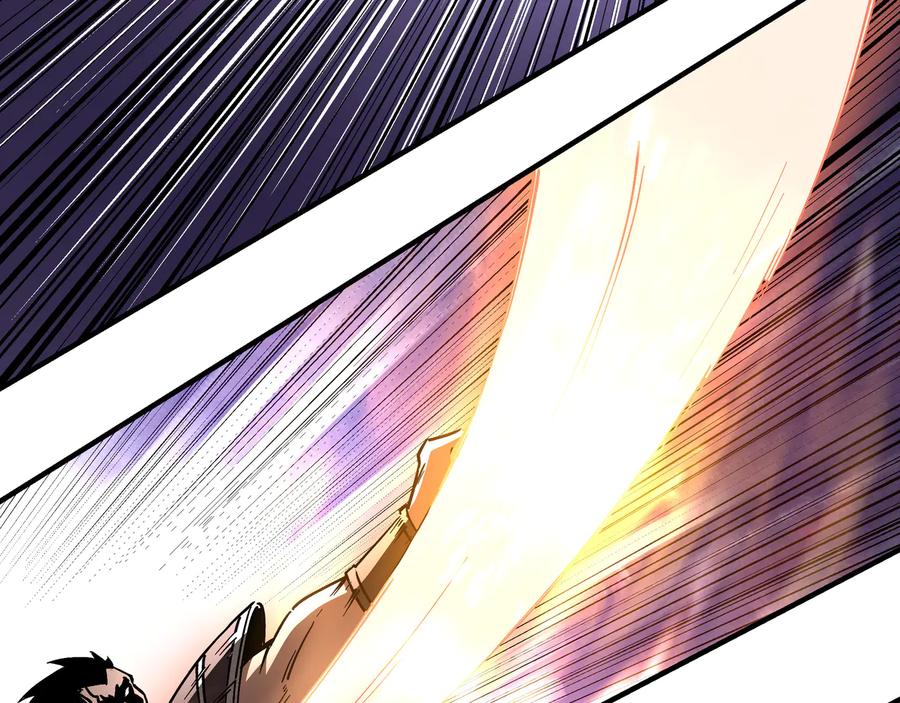 《最强反派系统》第142话 阻人前途，杀人父母 第80页