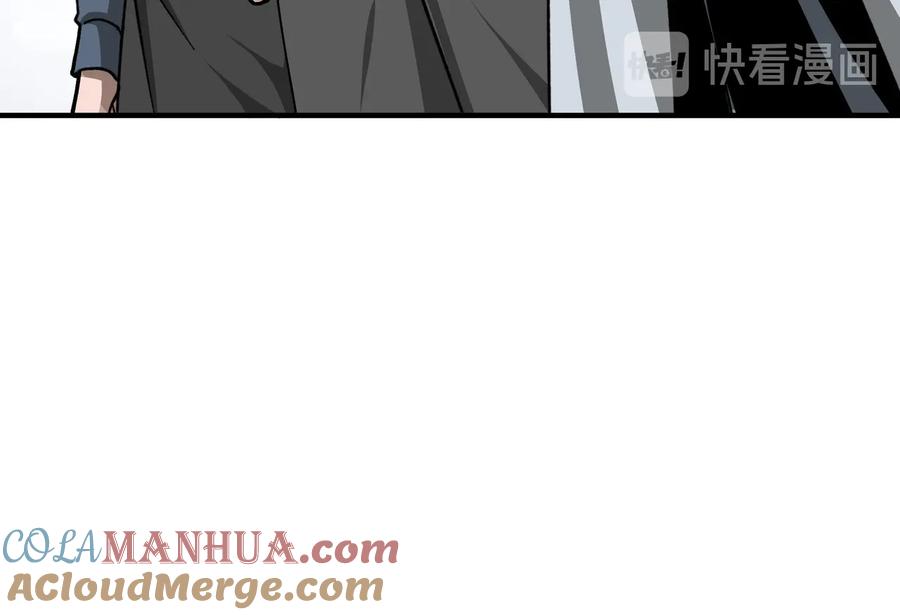 《最强反派系统》第142话 阻人前途，杀人父母 第43页