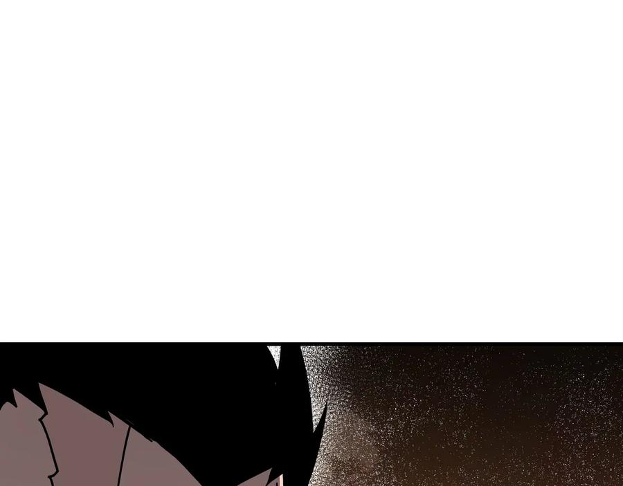 《最强反派系统》第142话 阻人前途，杀人父母 第47页