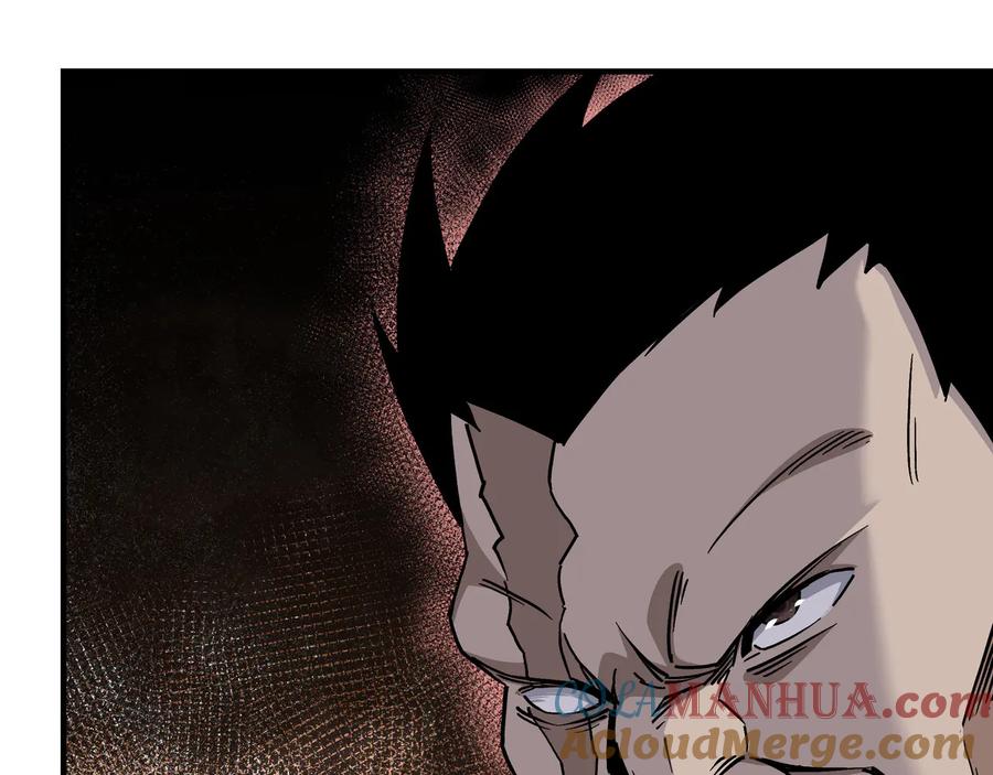 《最强反派系统》第142话 阻人前途，杀人父母 第22页