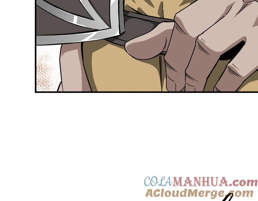 《最强反派系统》第142话 阻人前途，杀人父母 第31页