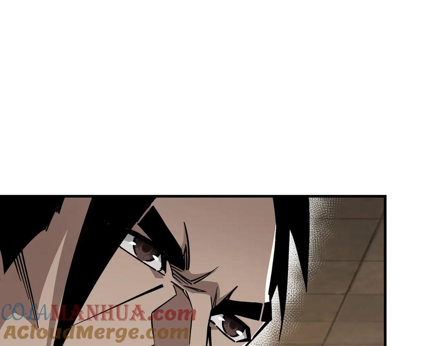 《最强反派系统》第143话 要个说法？ 第49页
