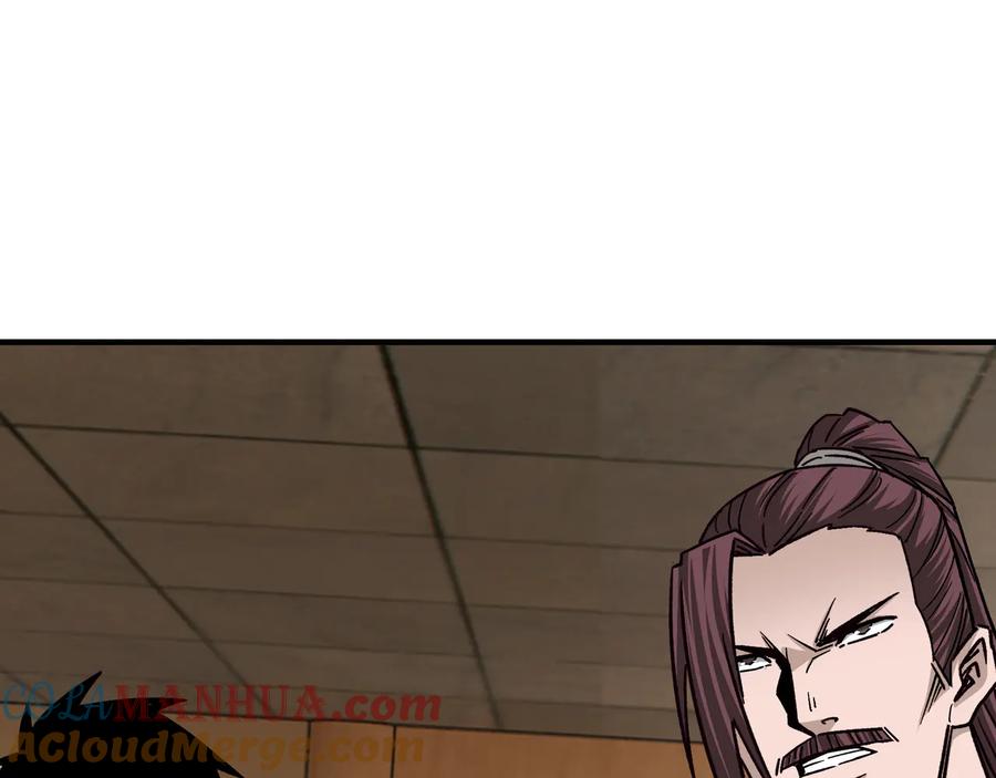 《最强反派系统》第143话 要个说法？ 第64页
