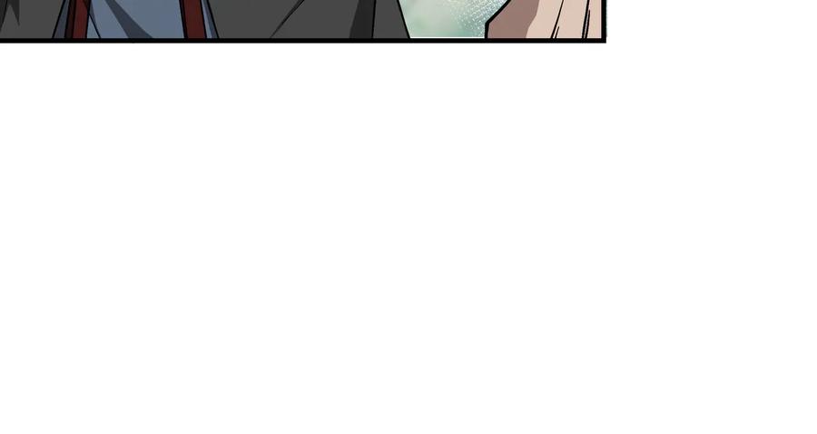 《最强反派系统》第143话 要个说法？ 第32页