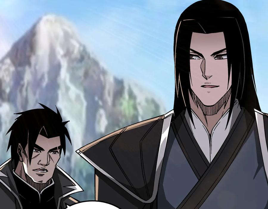 《最强反派系统》第143话 要个说法？ 第20页