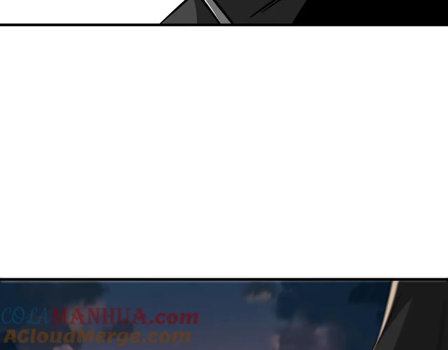 《最强反派系统》第143话 要个说法？ 第37页