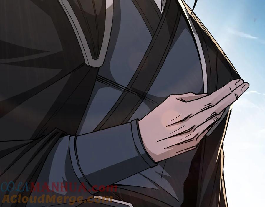 《最强反派系统》第143话 要个说法？ 第13页