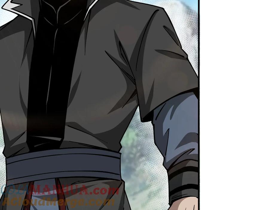 《最强反派系统》第143话 要个说法？ 第31页