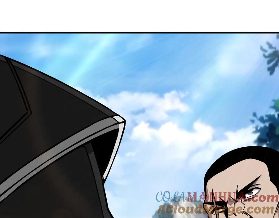 《最强反派系统》第143话 要个说法？ 第25页