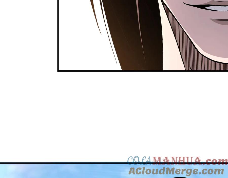 《最强反派系统》第143话 要个说法？ 第19页