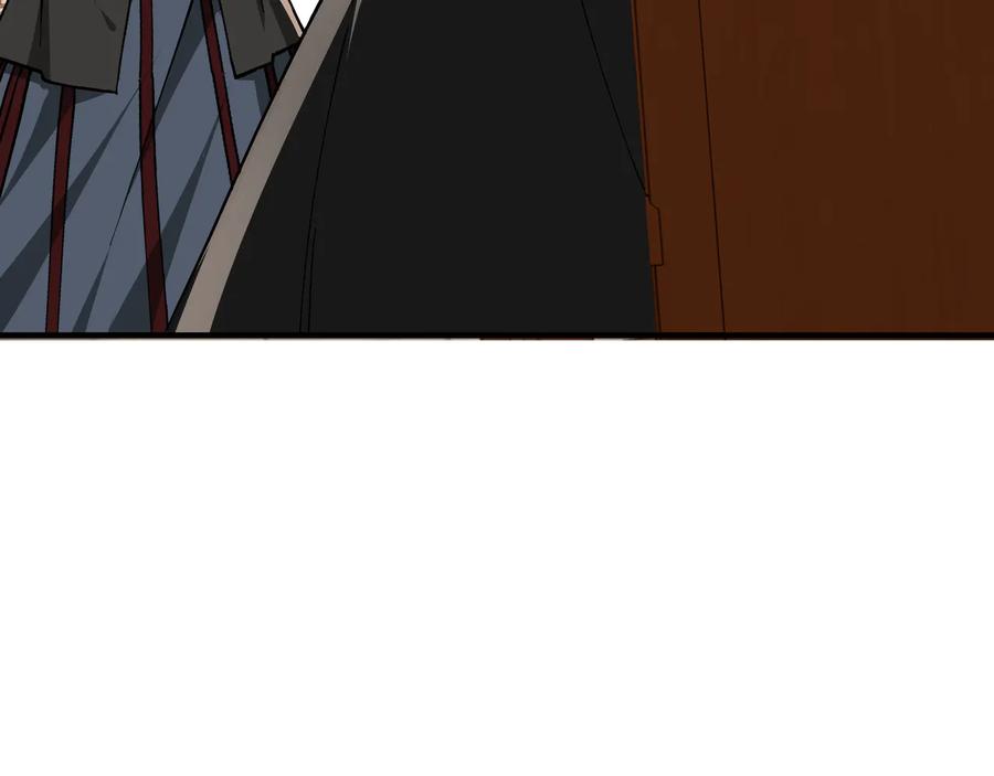 《最强反派系统》第143话 要个说法？ 第59页
