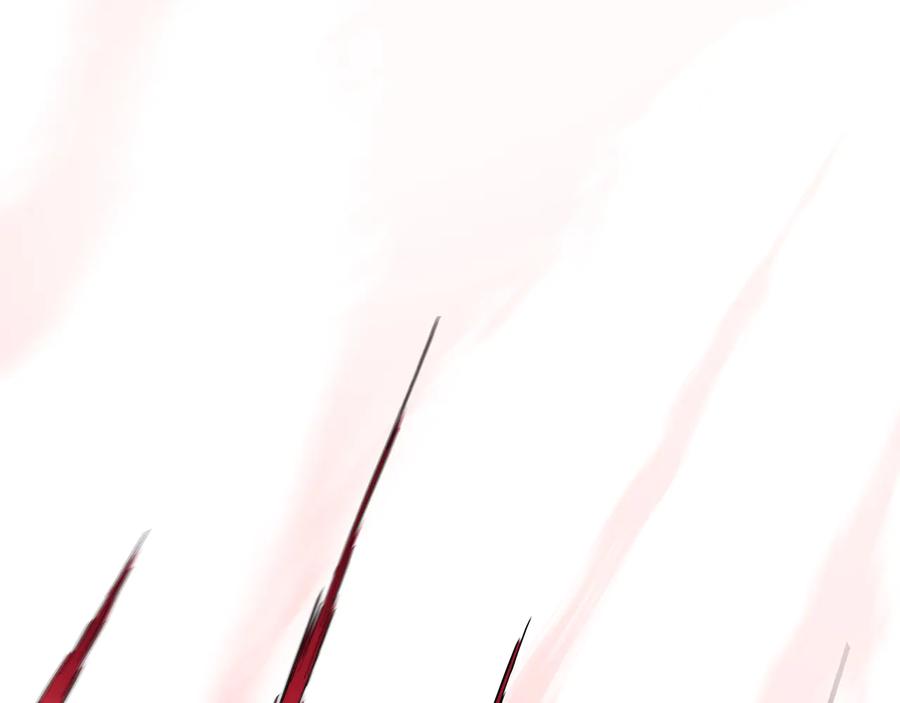 《最强反派系统》第143话 要个说法？ 第5页