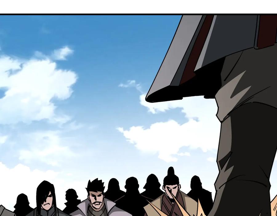 《最强反派系统》第143话 要个说法？ 第71页