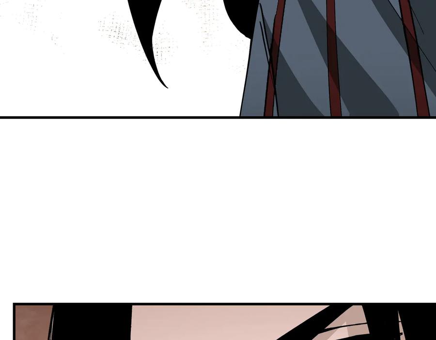 《最强反派系统》第144话 闹事？！ 第60页