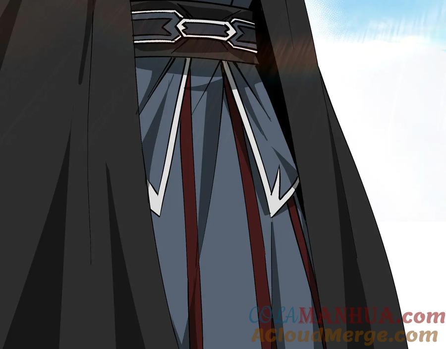 《最强反派系统》第144话 闹事？！ 第69页