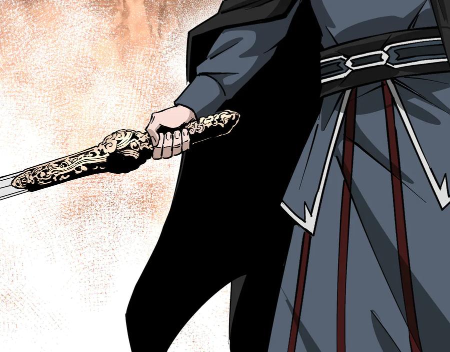 《最强反派系统》第144话 闹事？！ 第59页