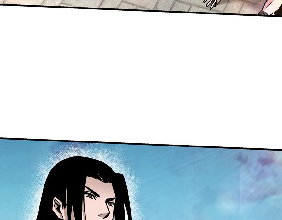 《最强反派系统》第144话 闹事？！ 第67页