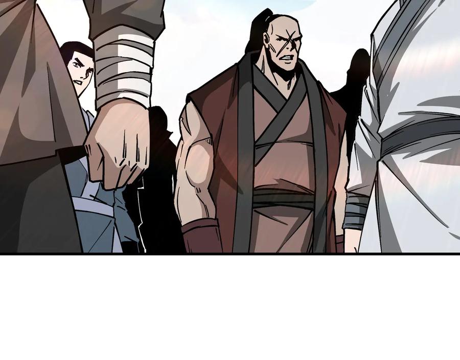 《最强反派系统》第144话 闹事？！ 第27页