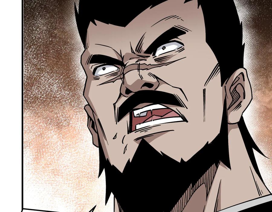 《最强反派系统》第144话 闹事？！ 第22页