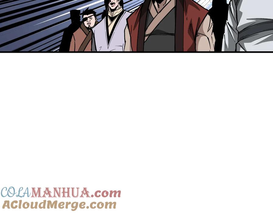 《最强反派系统》第144话 闹事？！ 第37页