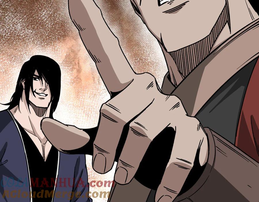 《最强反派系统》第144话 闹事？！ 第33页
