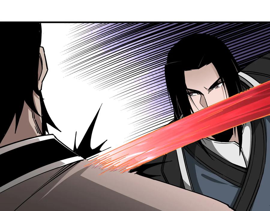 《最强反派系统》第144话 闹事？！ 第50页