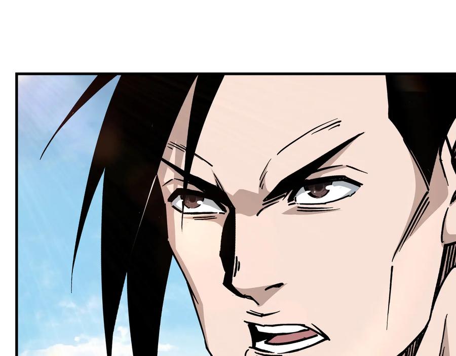 《最强反派系统》第144话 闹事？！ 第40页
