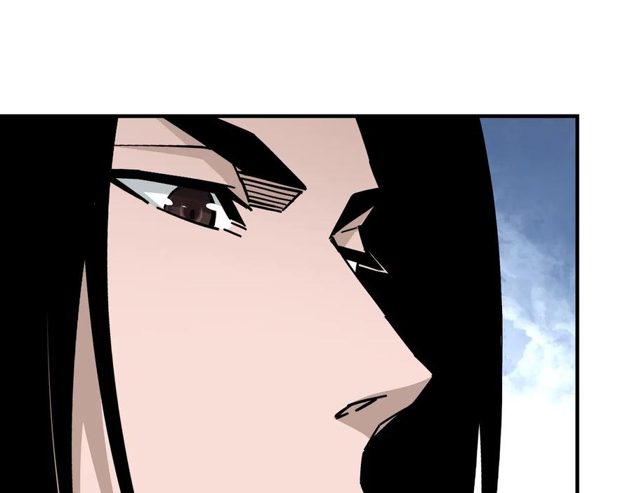 《最强反派系统》第144话 闹事？！ 第24页