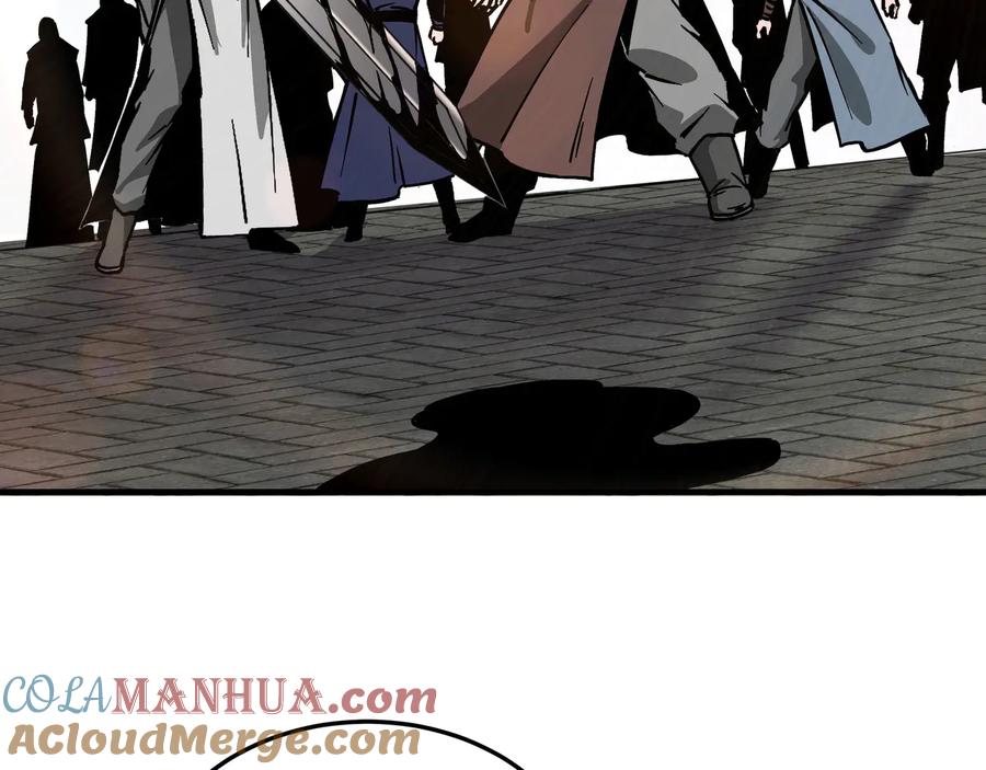 《最强反派系统》第144话 闹事？！ 第57页