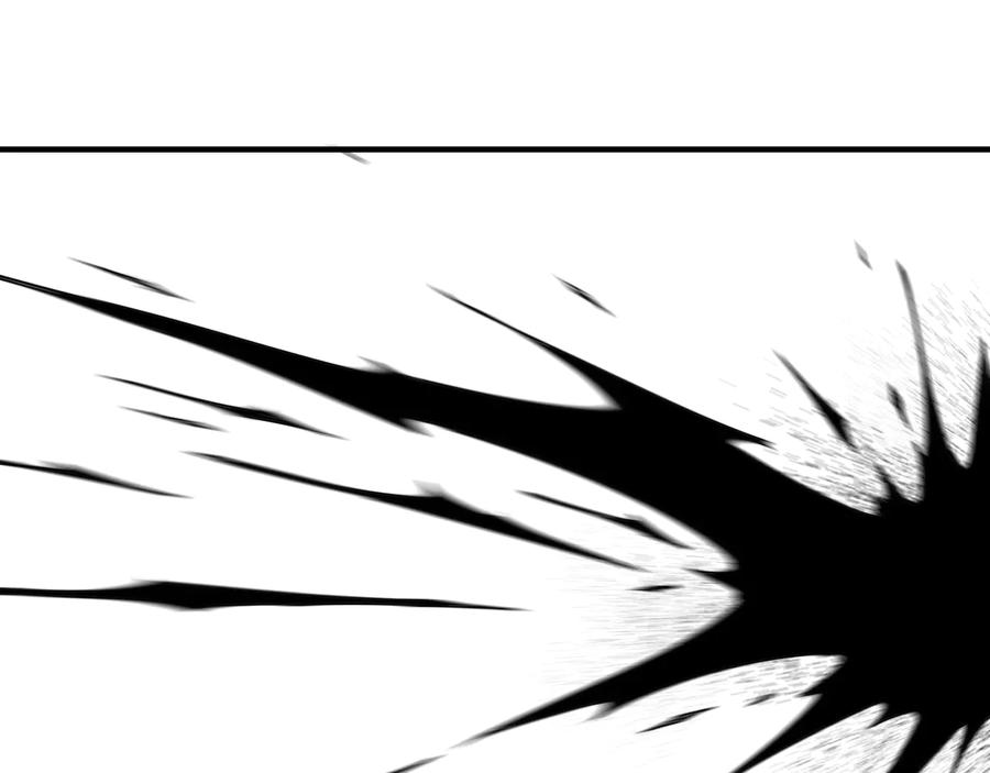 《最强反派系统》第144话 闹事？！ 第52页