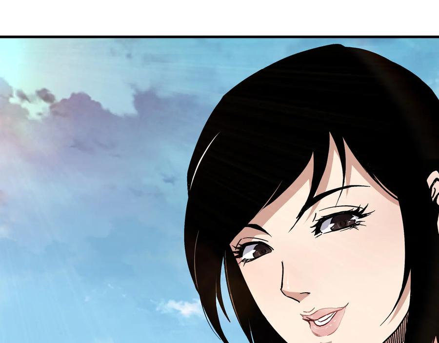 《最强反派系统》第145话 巽风剑派和温家 第60页